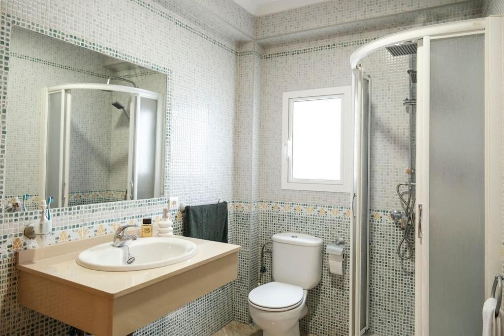 Apartamento A 100M Del Ayuntamiento Huelva Zewnętrze zdjęcie